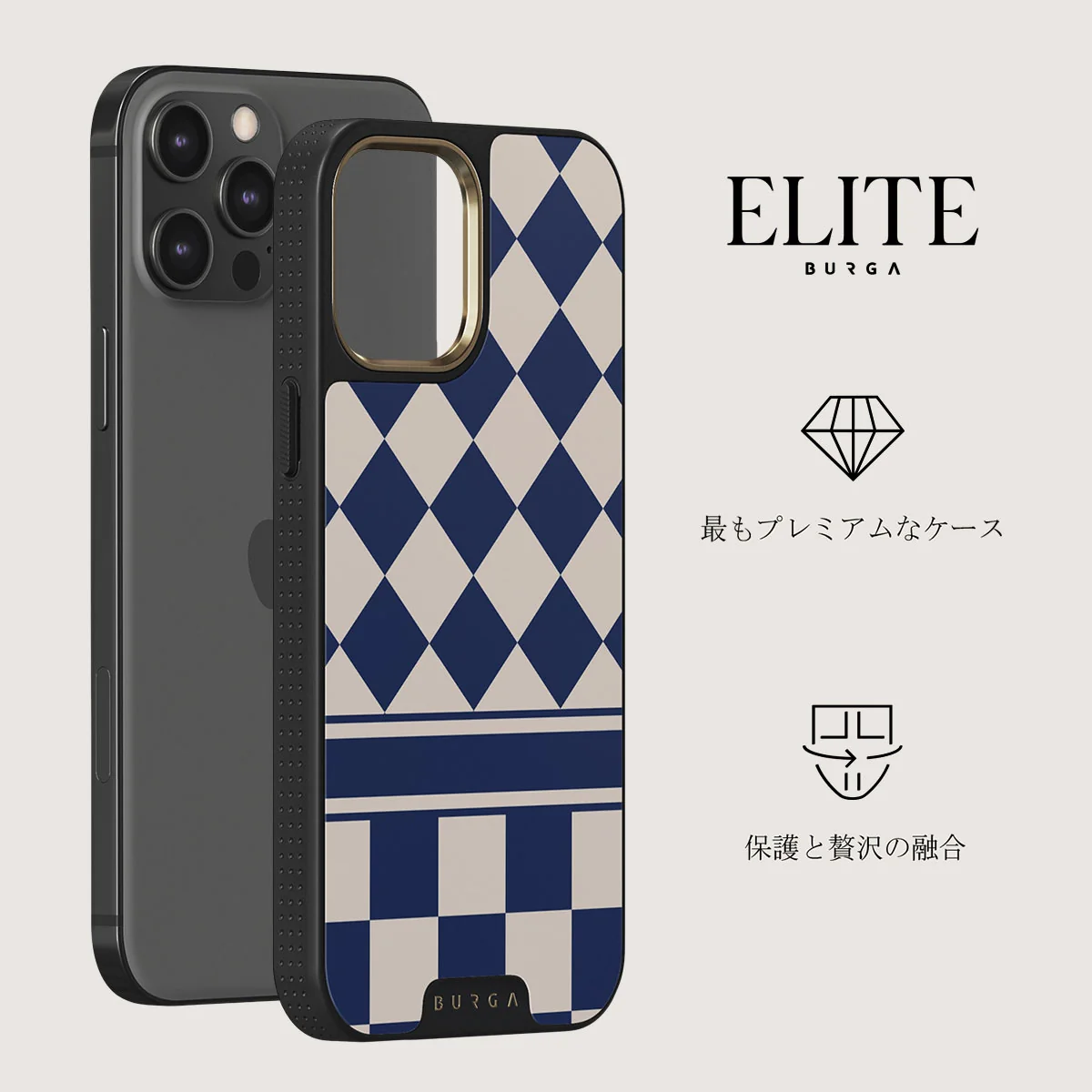 Check & Mate - iPhone 12 Pro Max ケース