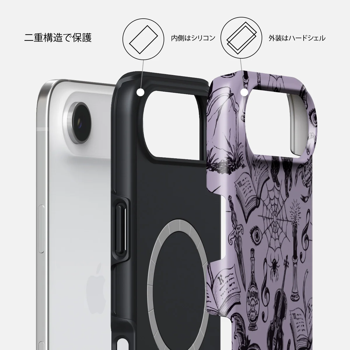 Academy - iPhone Air ケース