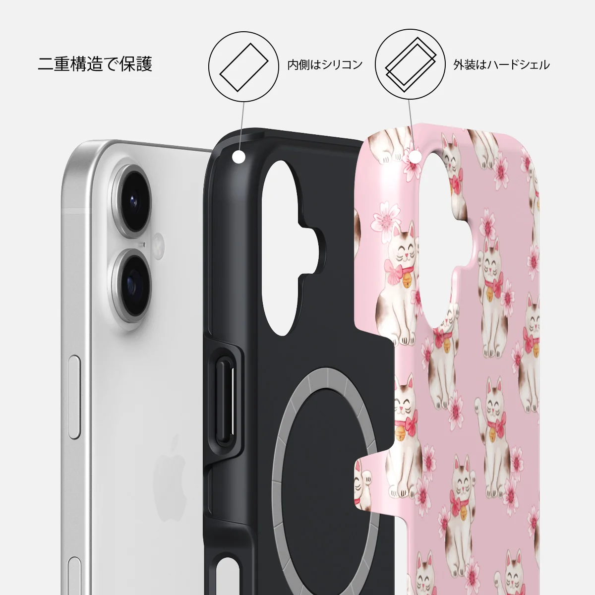 Maneki Neko - iPhone 17 ケース