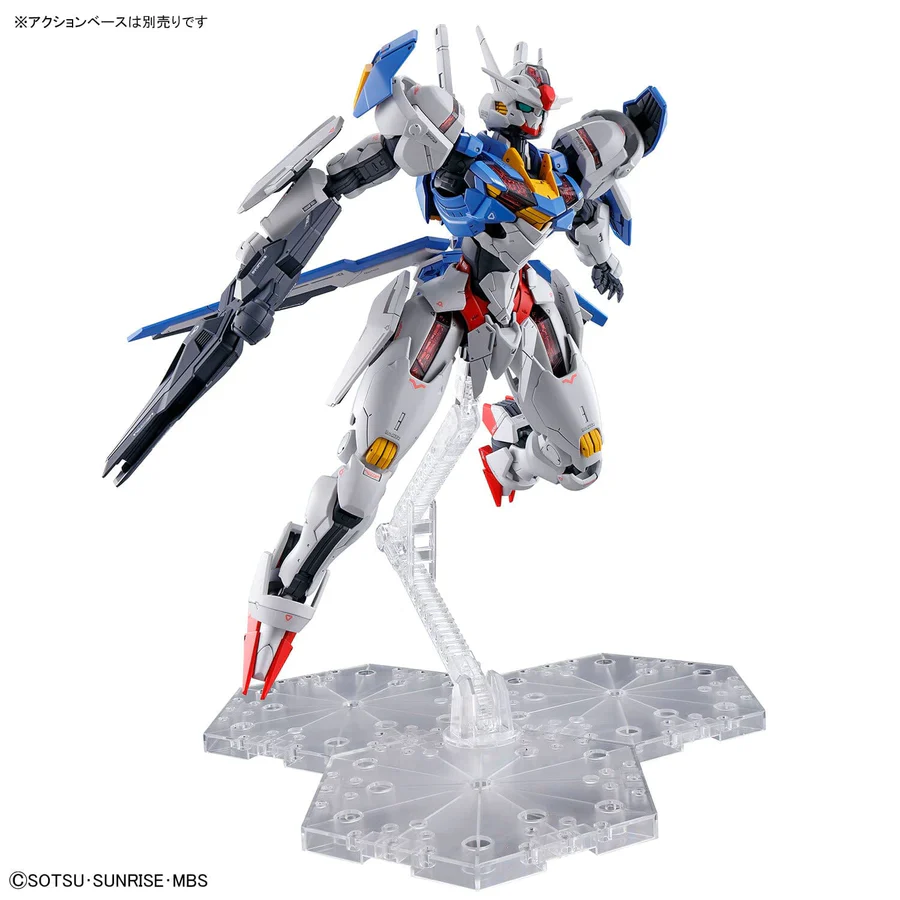 Full Mechanics Gundam Aerial 1/100 (Mobile Suit Gundam: The Witch from Mercury)