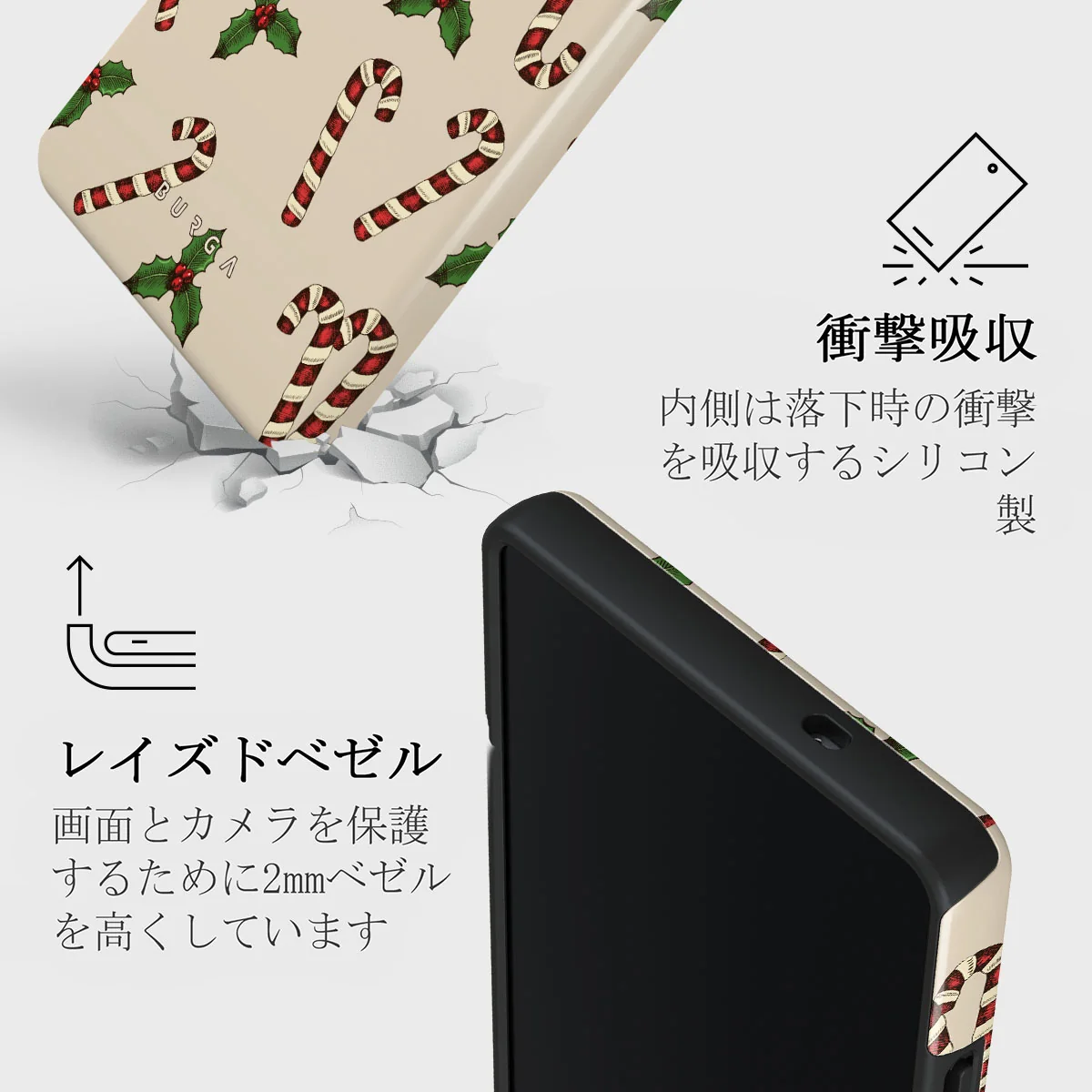 Sweet Tooth - Samsung Galaxy S25 Ultra ケース