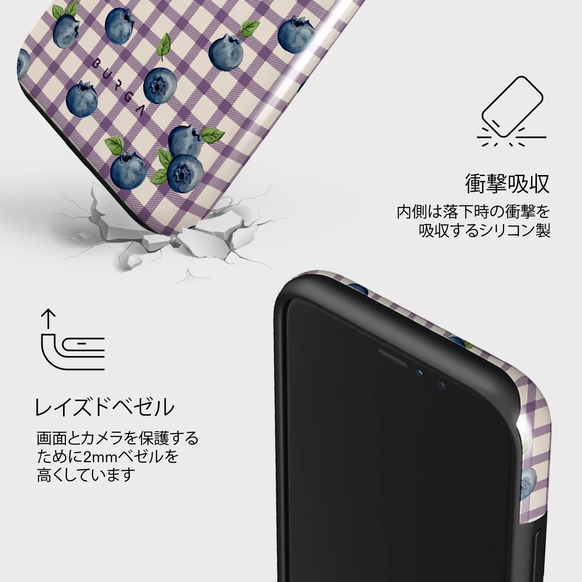 Blueberry Muffin - iPhone 11 Pro ケース