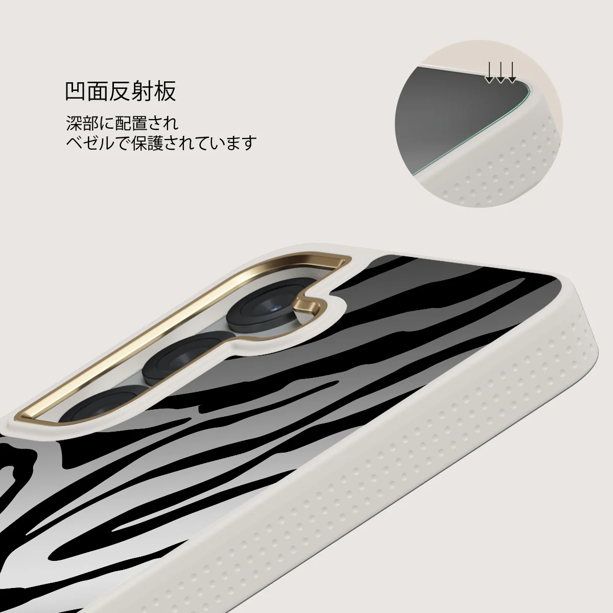 Imperial - Samsung Galaxy S25 ケース