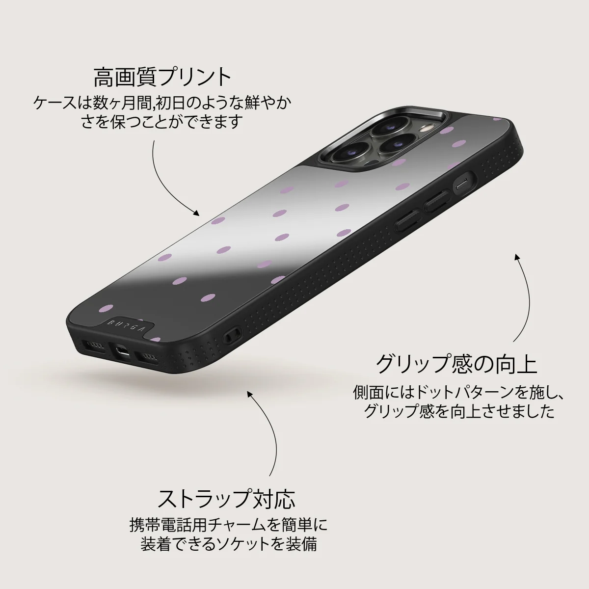 Curated - iPhone 12 Pro ケース