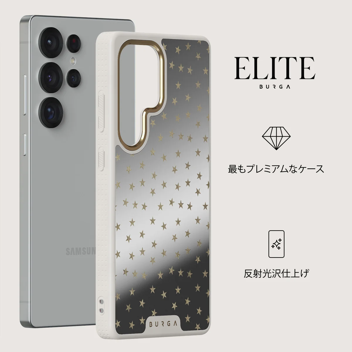 Wonderland - Samsung Galaxy S25 Ultra ケース