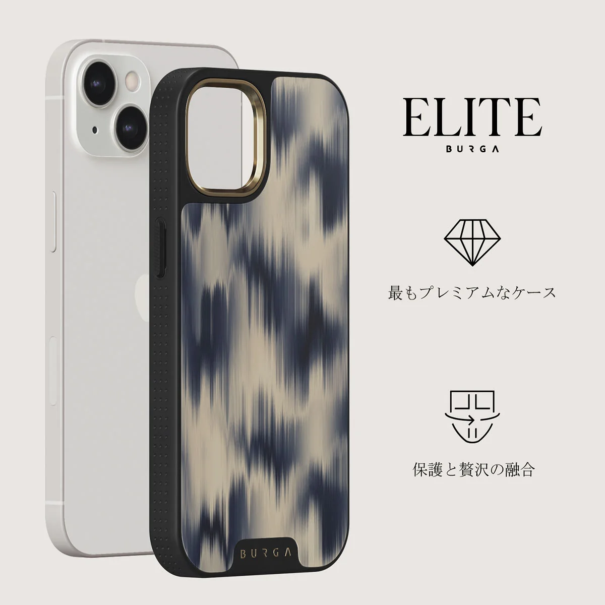 Avalanche - iPhone 13 ケース