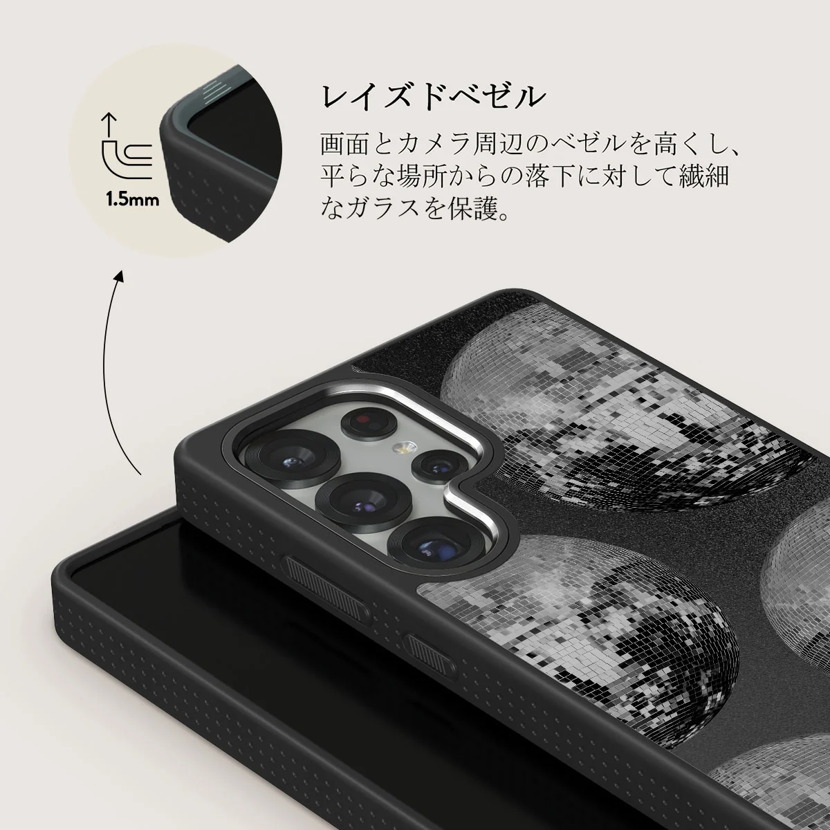 After Hours - Samsung Galaxy S25 Ultra ケース