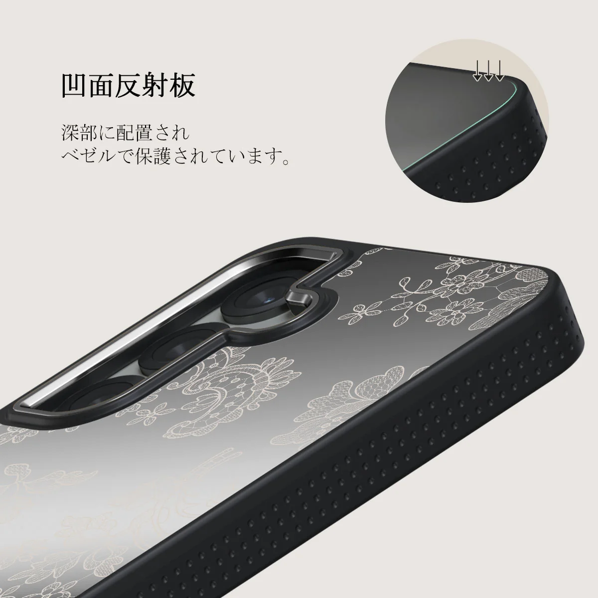 Bandida - Samsung Galaxy S25 ケース