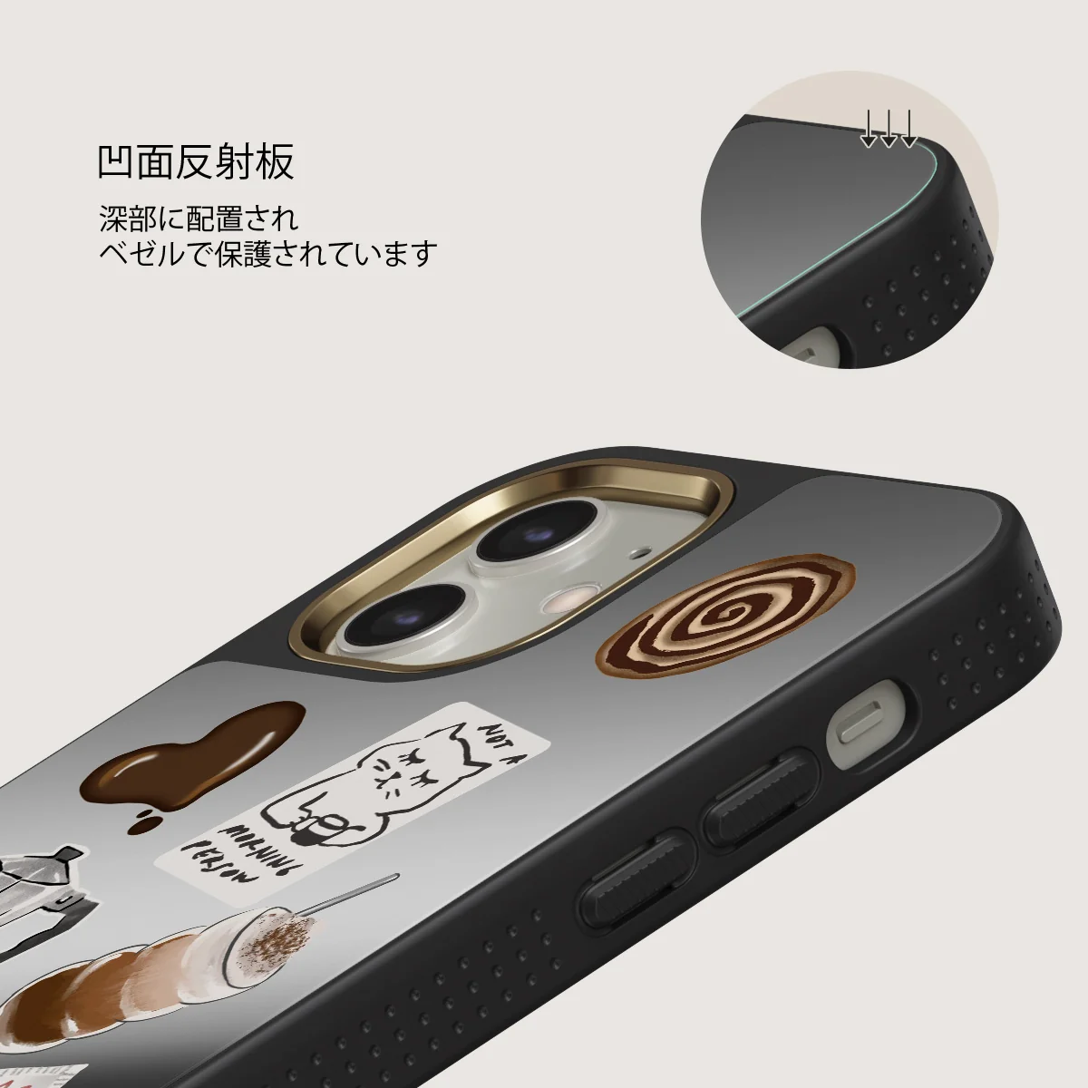 Oat Milk Please - iPhone 12 ケース