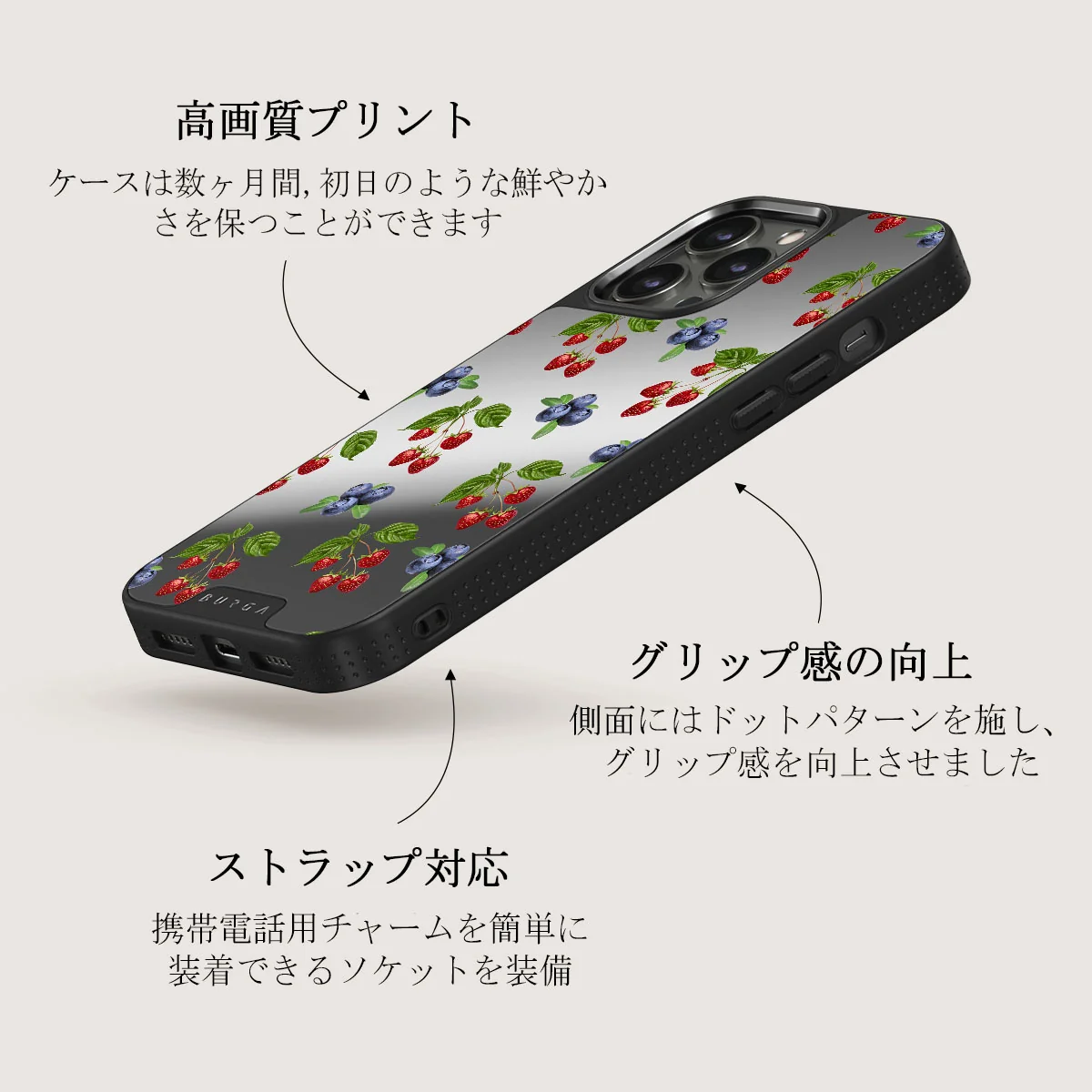 Picnic Basket - iPhone 12 Pro ケース