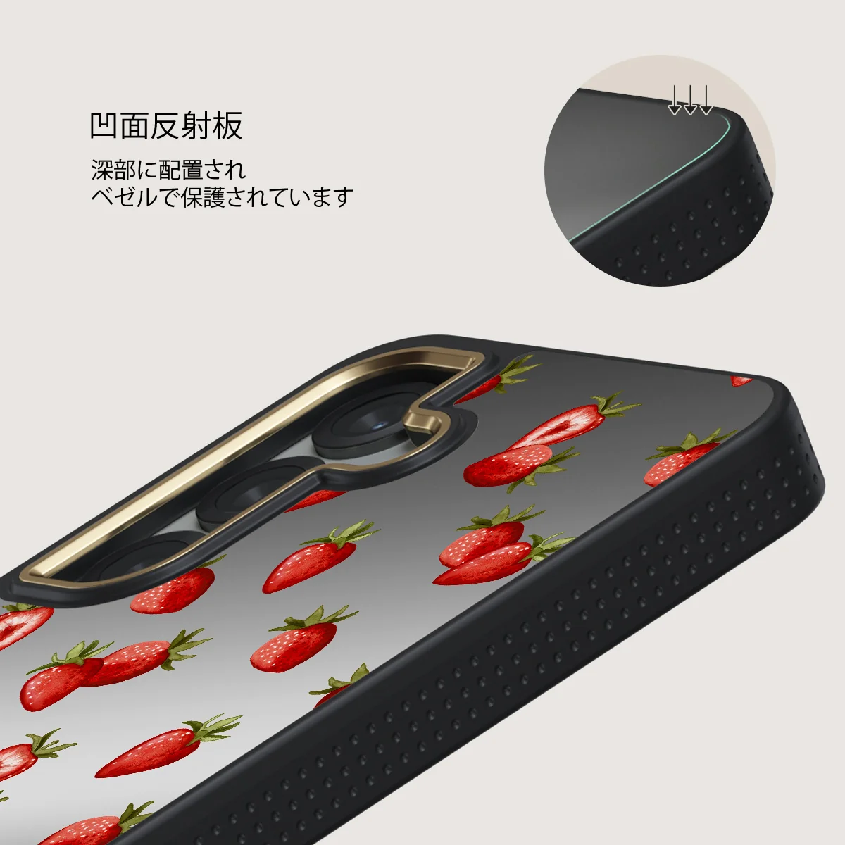 Freshly Picked - Samsung Galaxy S25 Plus ケース