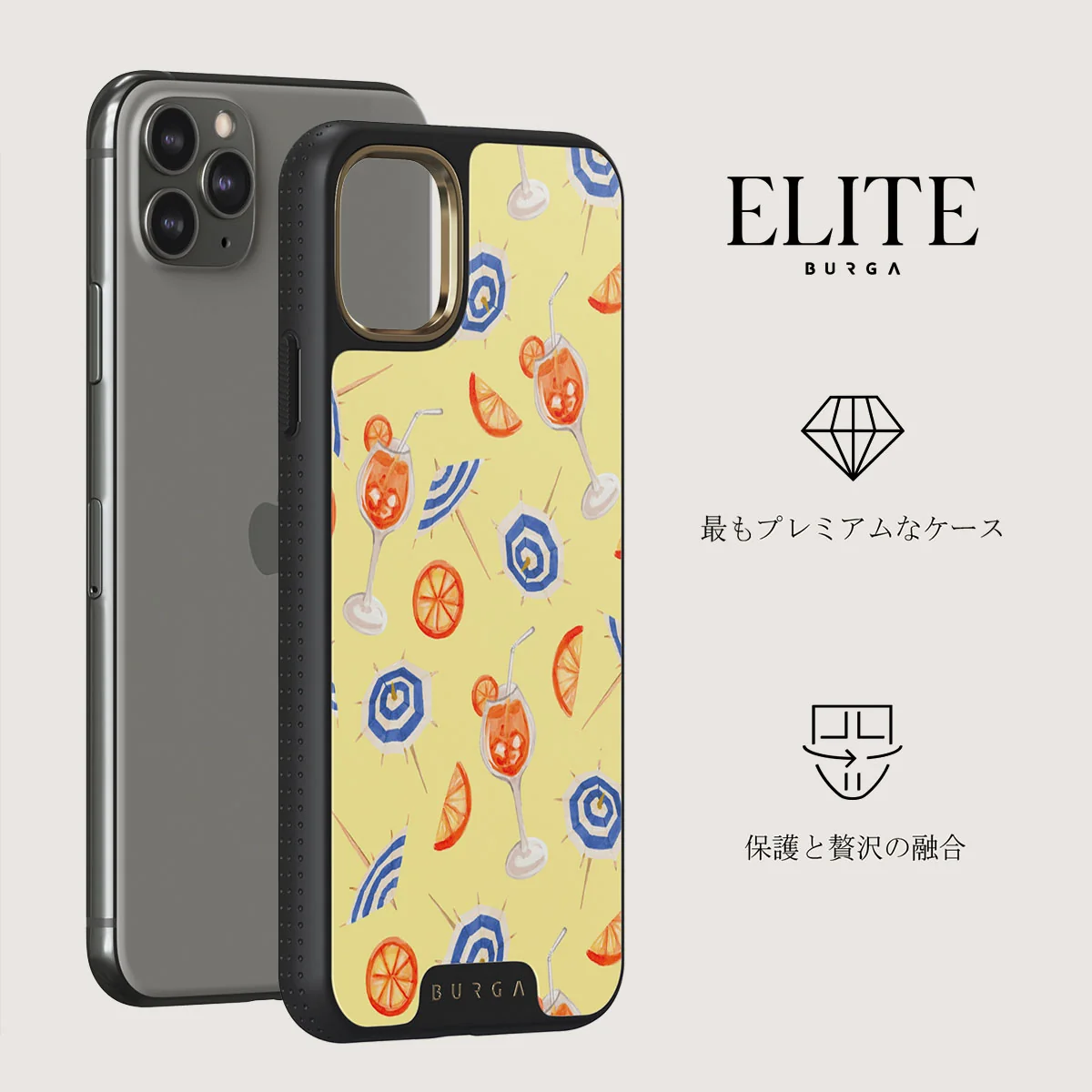 Beach Club - iPhone 11 Pro ケース
