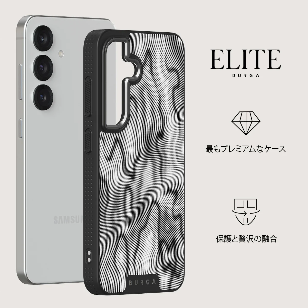 Ghost - Samsung Galaxy S25 Plus ケース