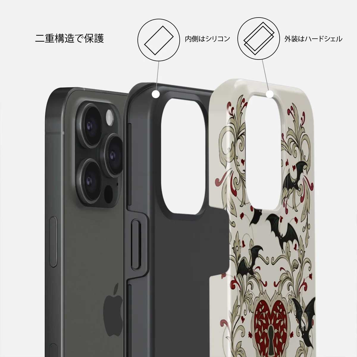 Warded - iPhone 15 Pro ケース