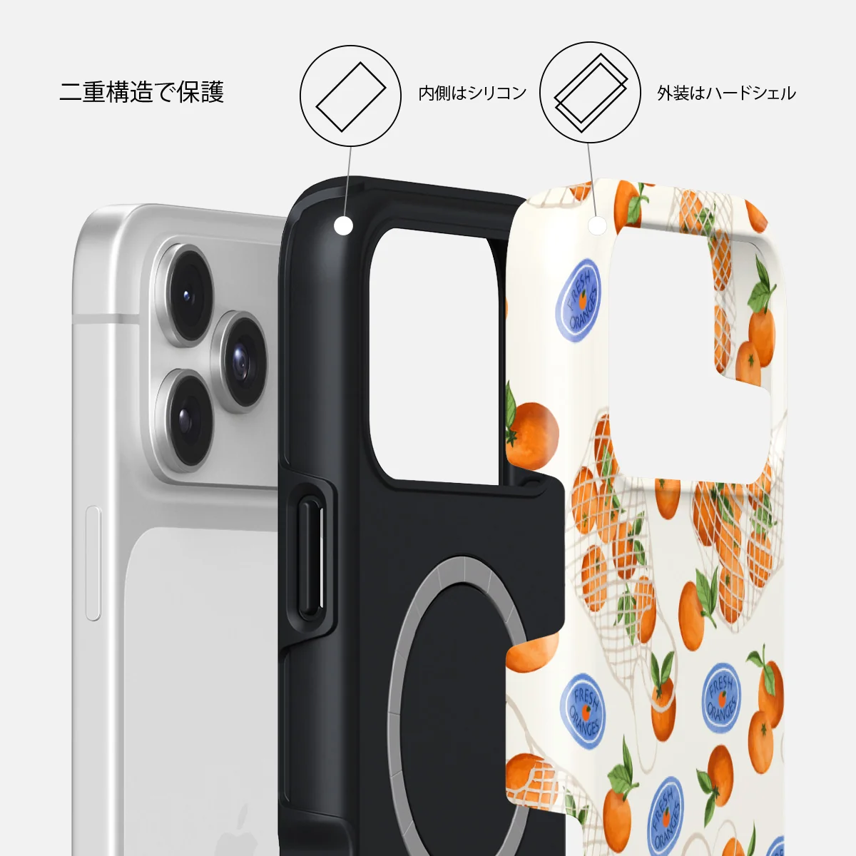 Helios - iPhone 17 Pro ケース