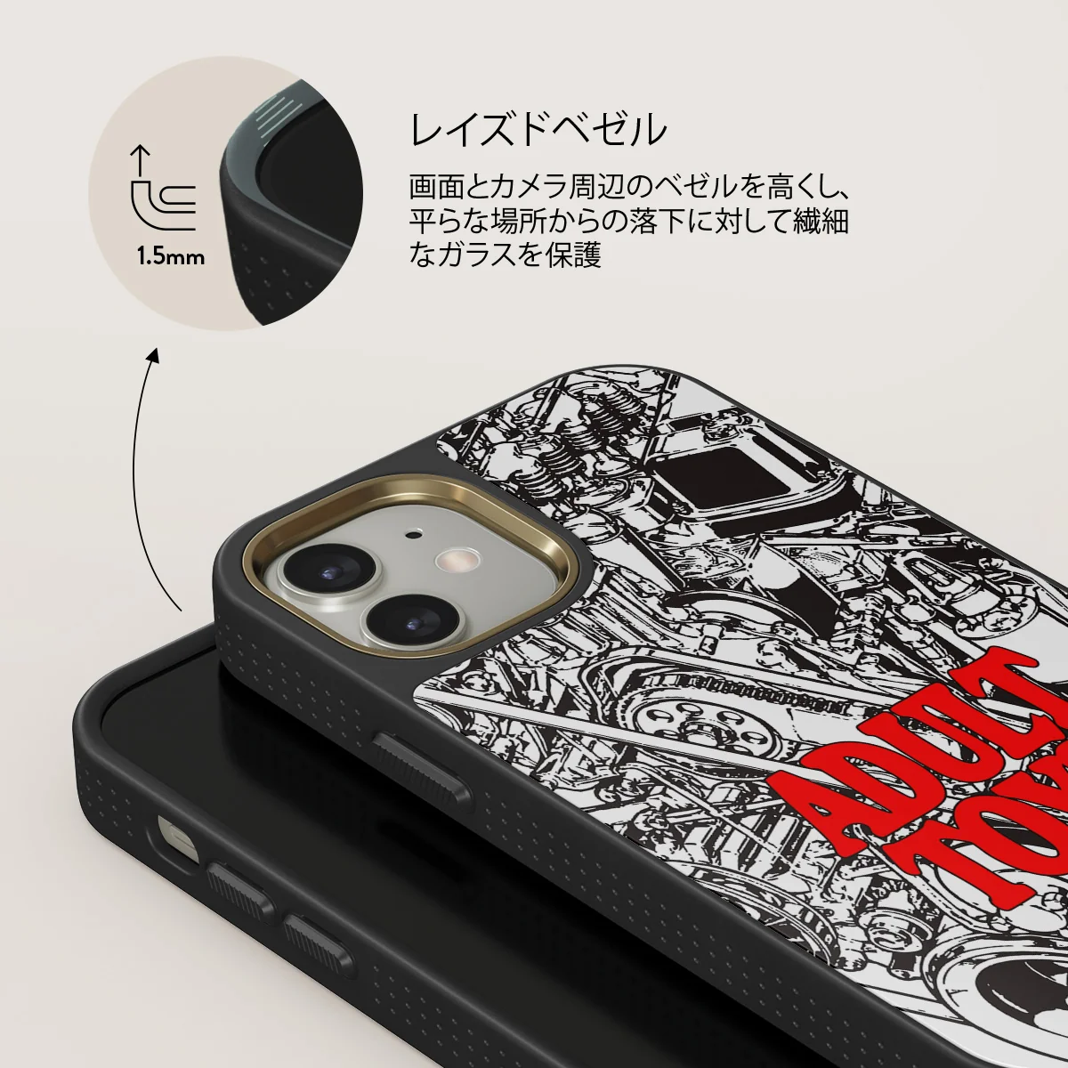 Ignition - iPhone 12 ケース