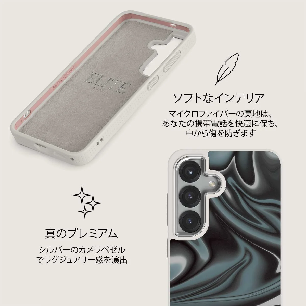 Lightning Strike - Samsung Galaxy S25 Plus ケース