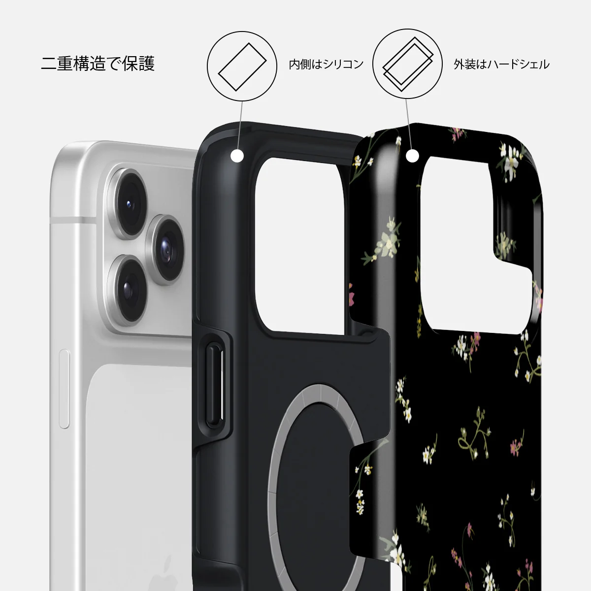 Keepsake - iPhone 17 Pro Max ケース