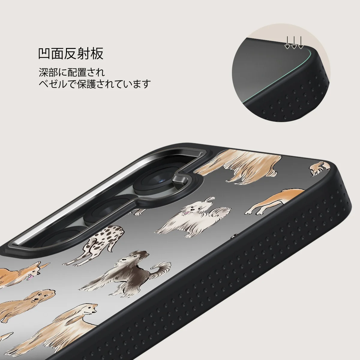 Playground - Samsung Galaxy S25 ケース