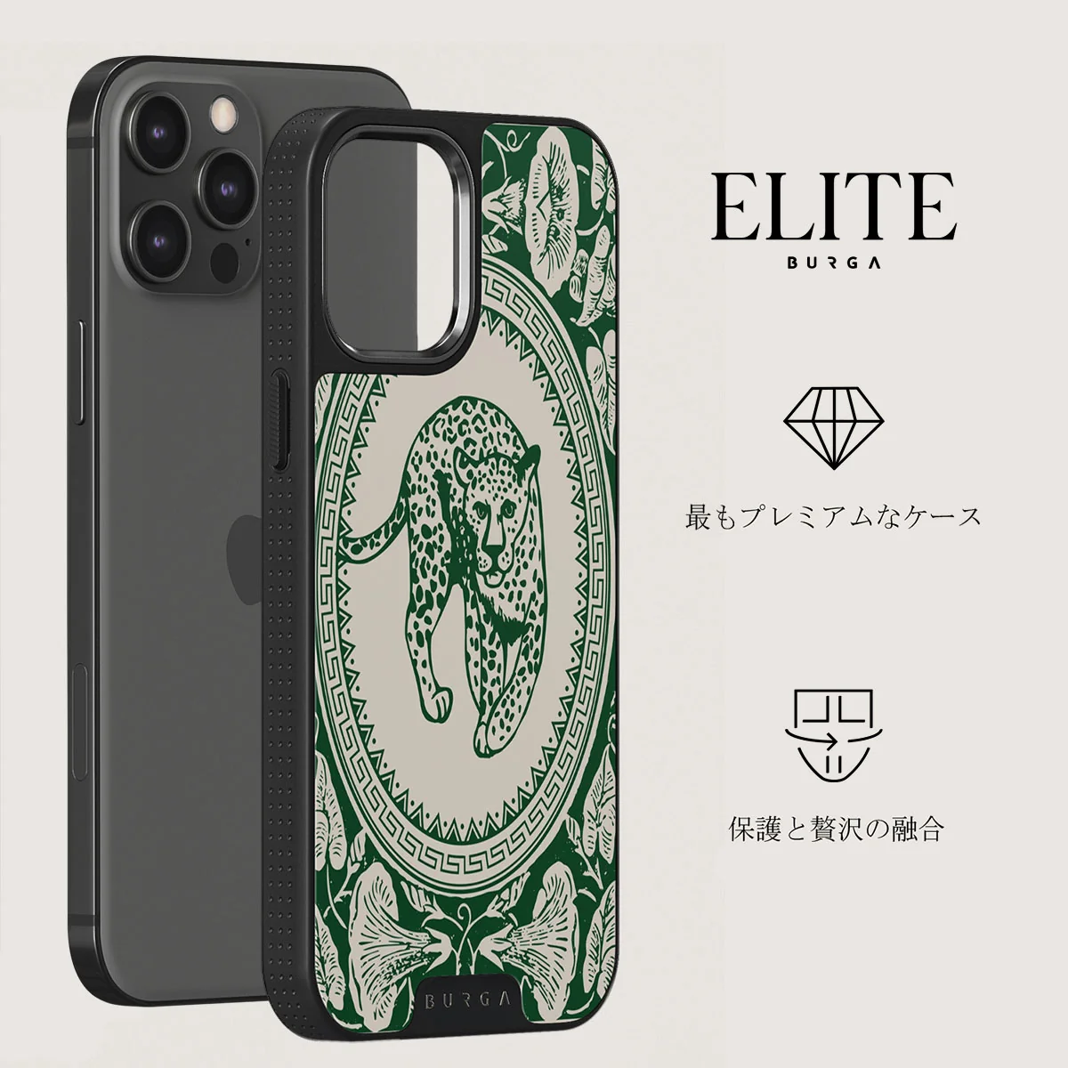 Antique - iPhone 12 Pro ケース
