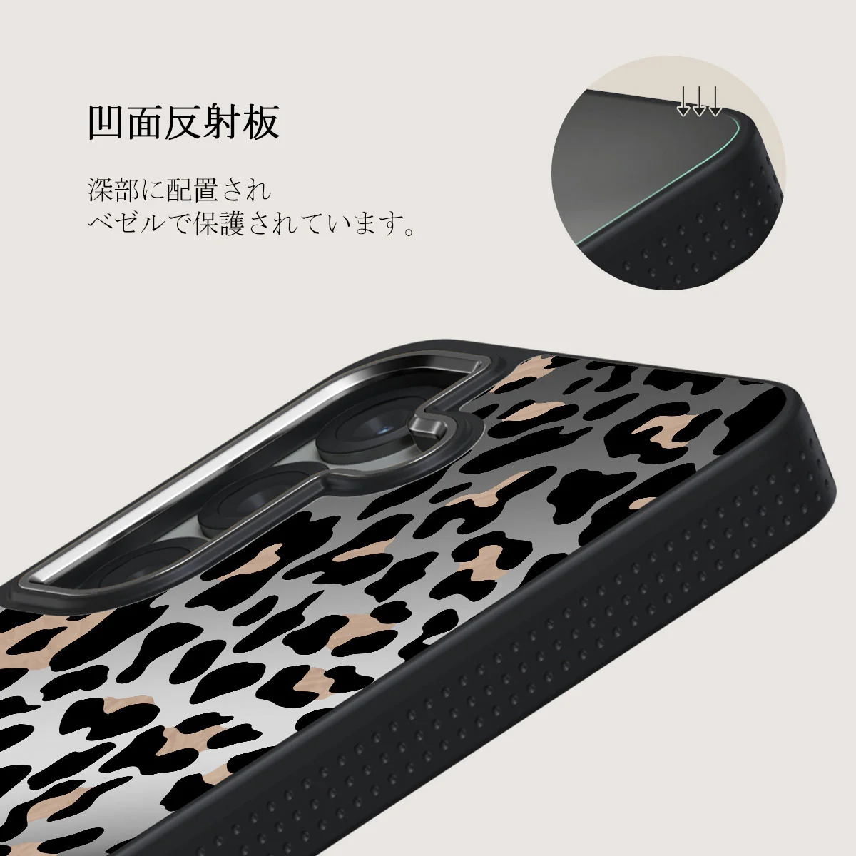 Pure Instinct - Samsung Galaxy S25 Plus ケース