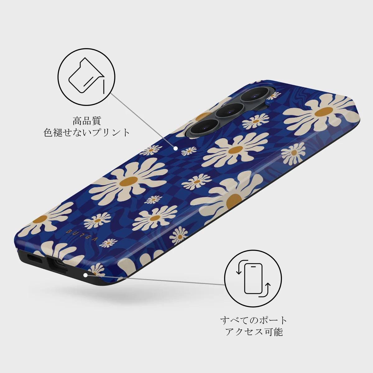 Art Class - Samsung Galaxy S26 FE ケース