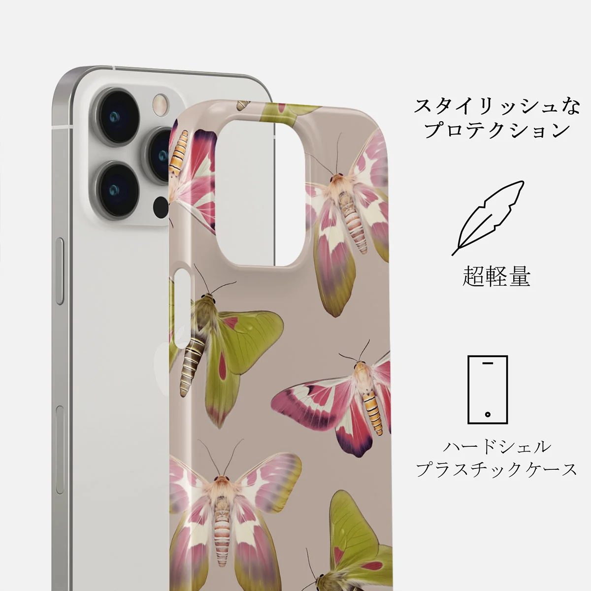 Metamorphosis - iPhone 13 Pro Max ケース