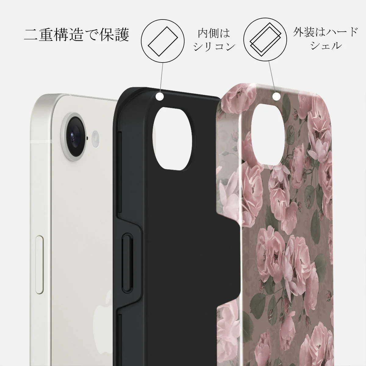 Vintage Glamour - iPhone 16e ケース