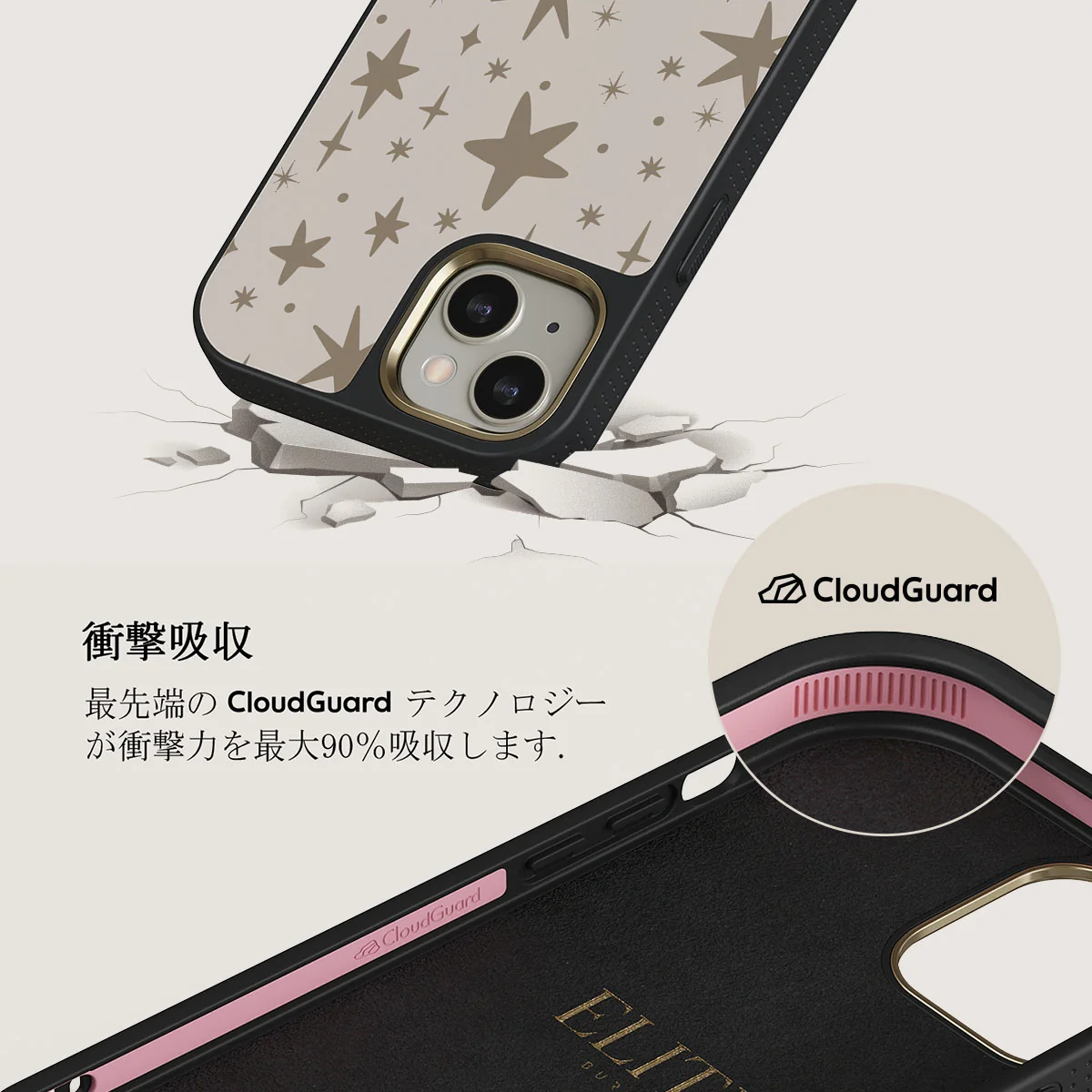 12 O'clock - iPhone 13 ケース