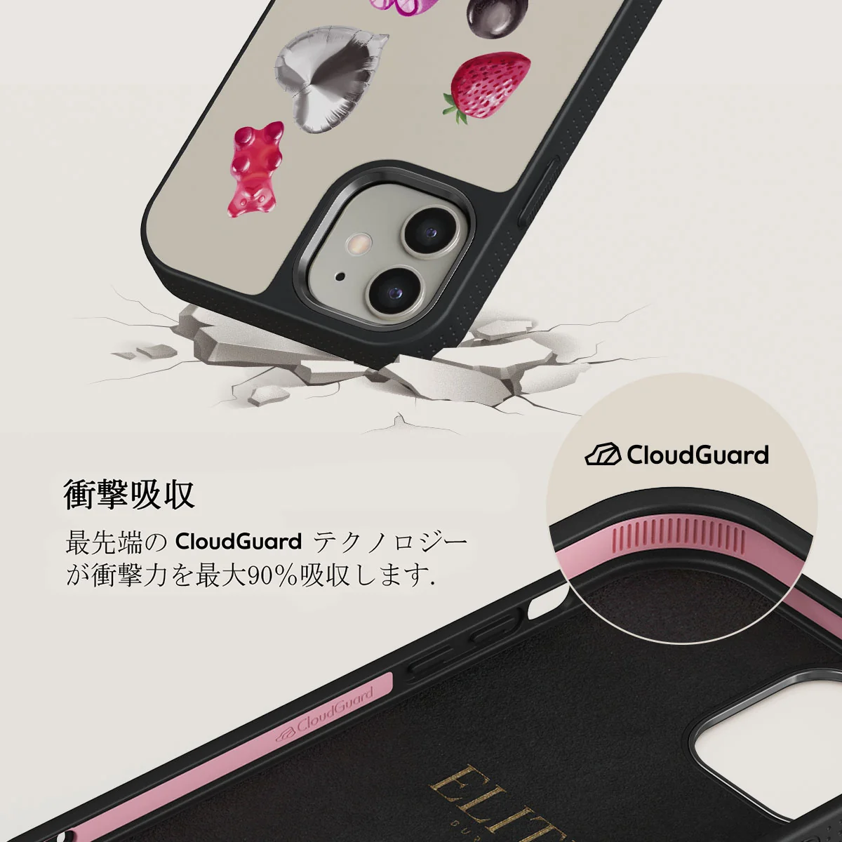 Baby Girl - iPhone 12 ケース