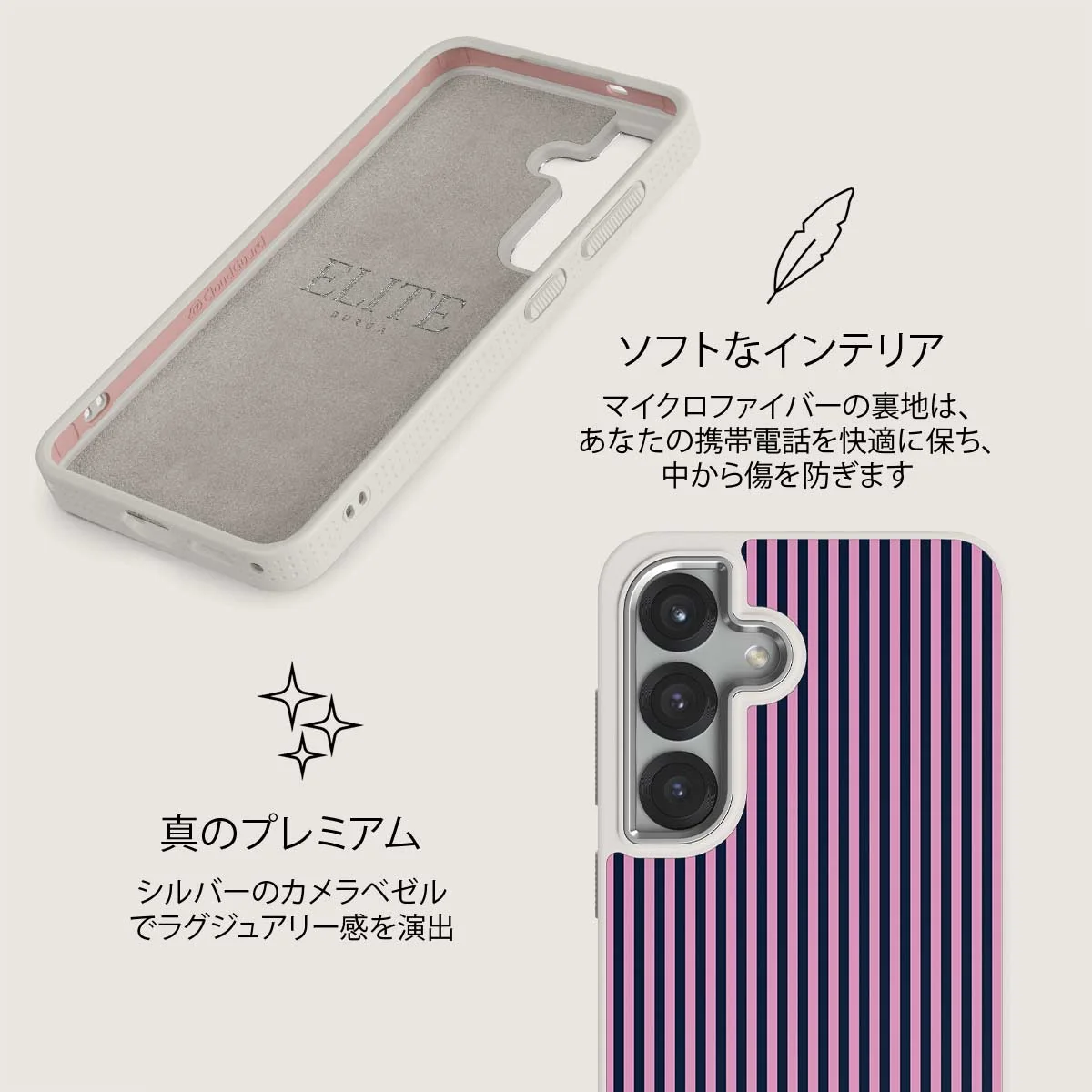 Bubblegum - Samsung Galaxy S25 Plus ケース