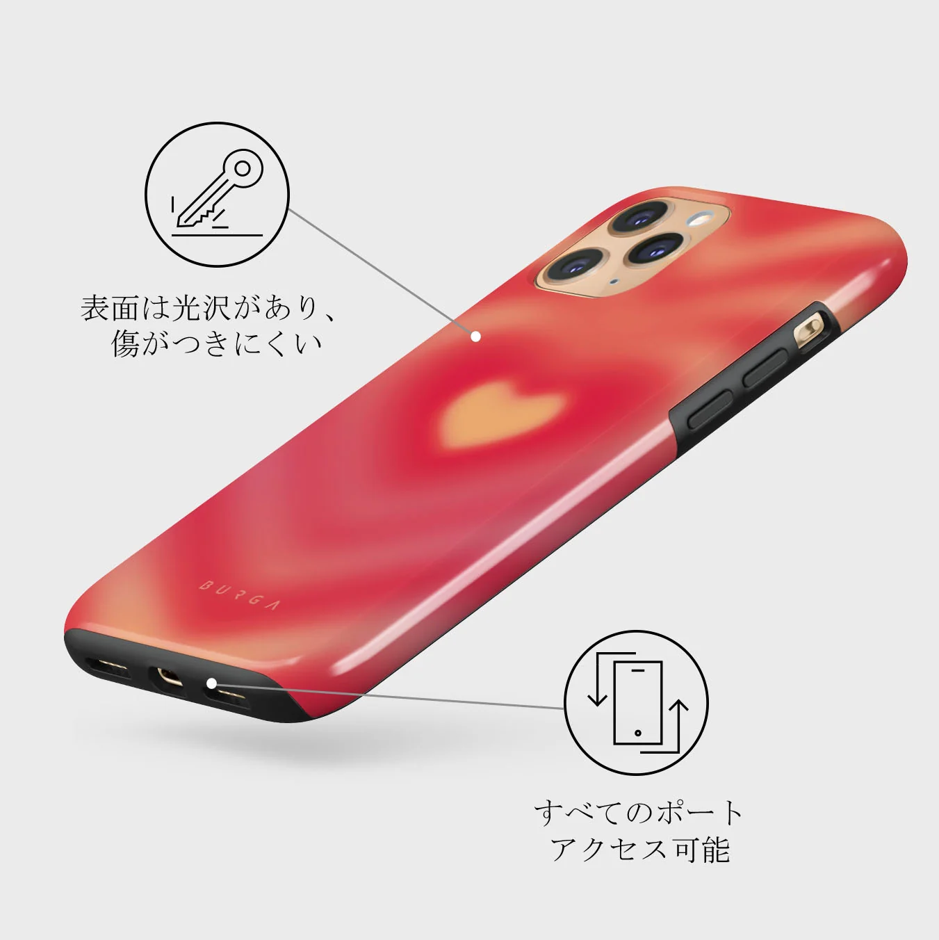 Awakening - iPhone 11 Pro ケース