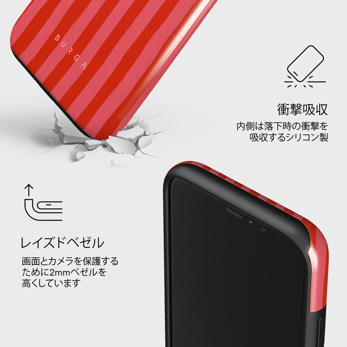 Pomegranate - iPhone 11 Pro ケース