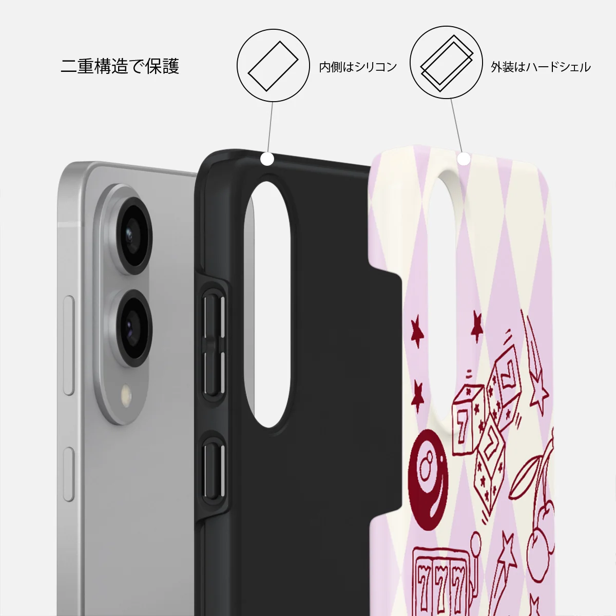 Manifesting - Samsung Galaxy S25 Edge ケース