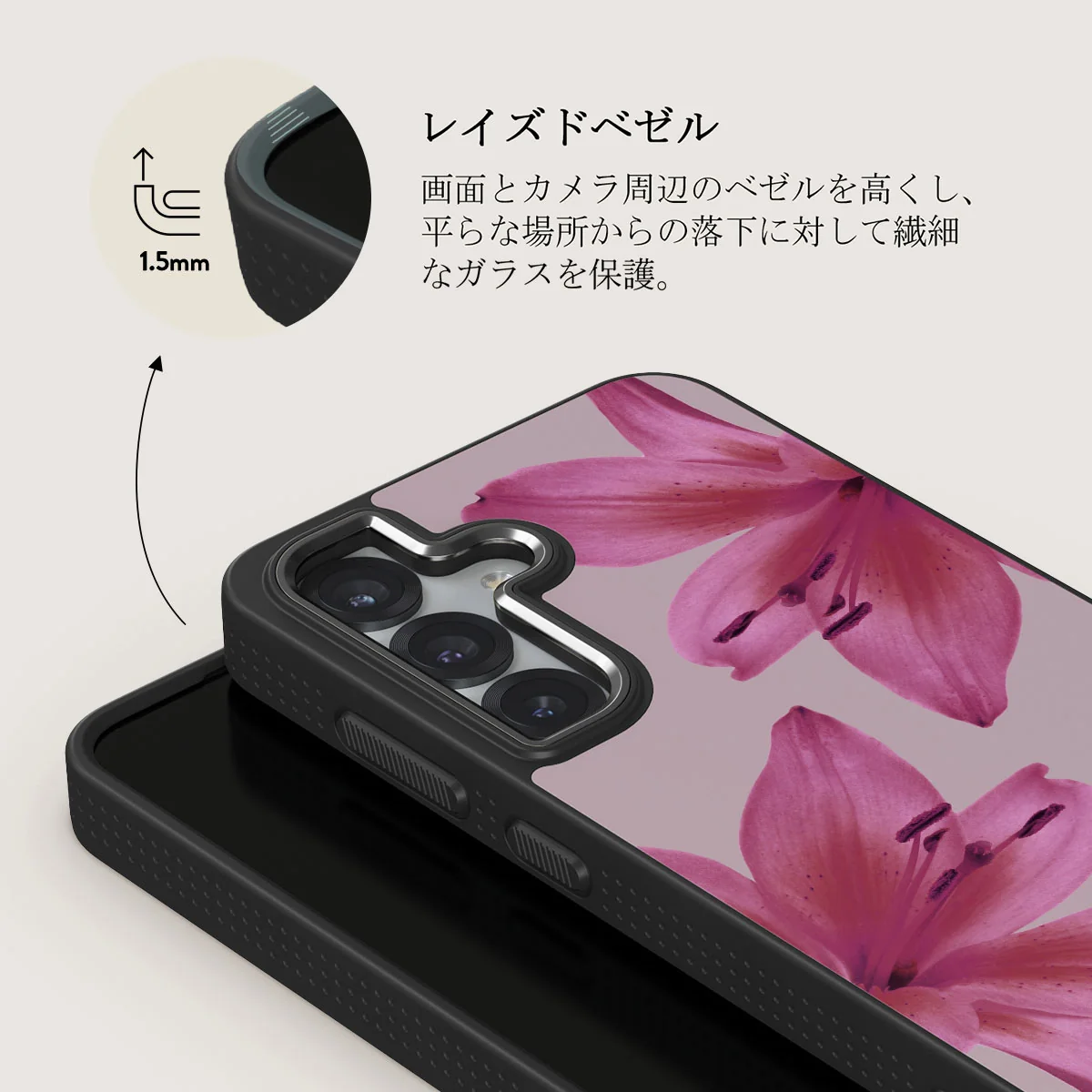 Fragile Beauty - Samsung Galaxy S25 Plus ケース