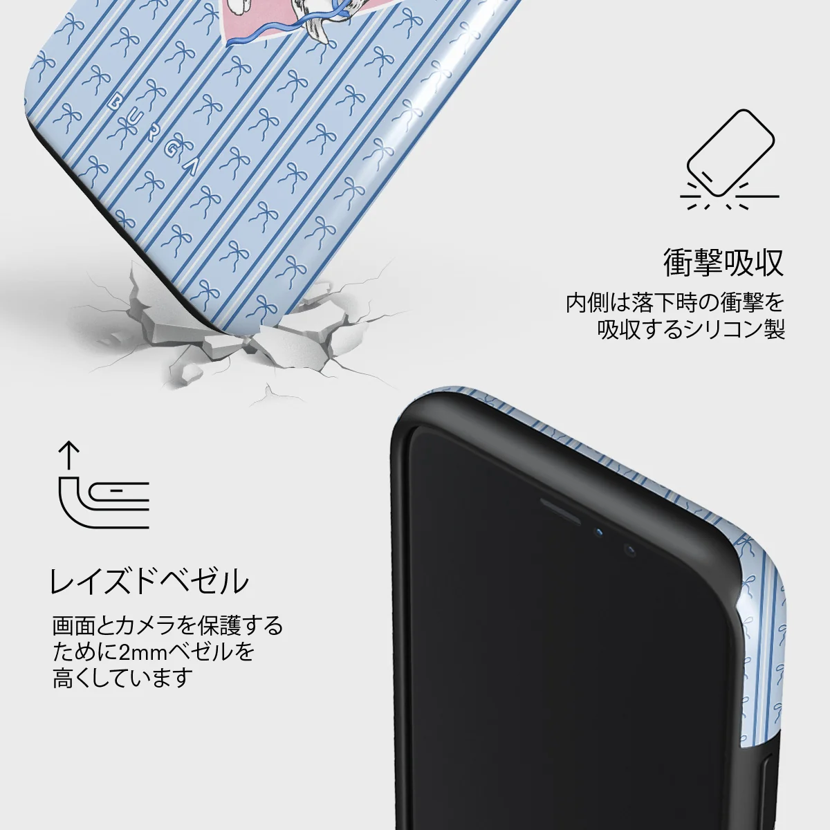 Follow Me - iPhone 11 Pro Max ケース