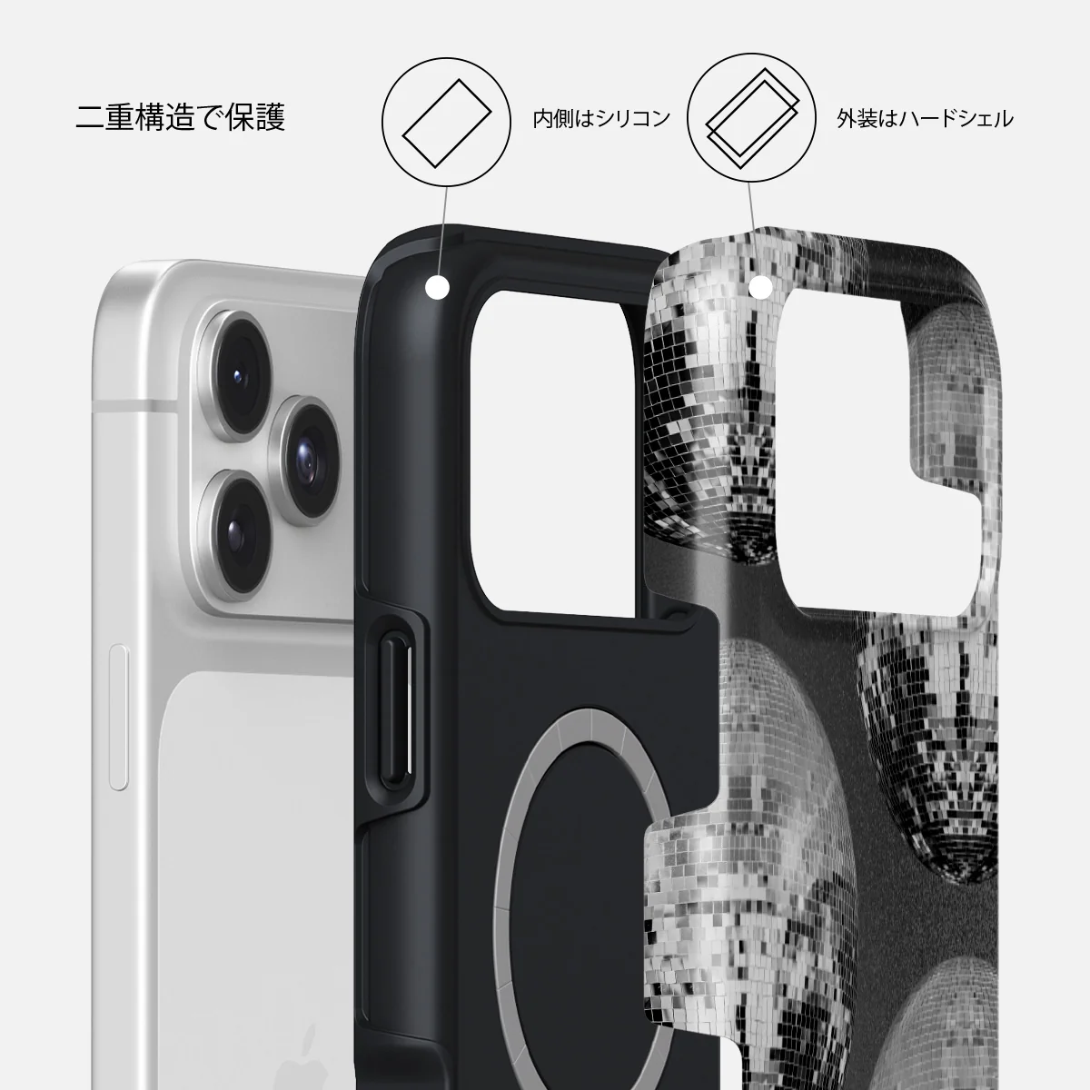 After Hours - iPhone 17 Pro Max ケース
