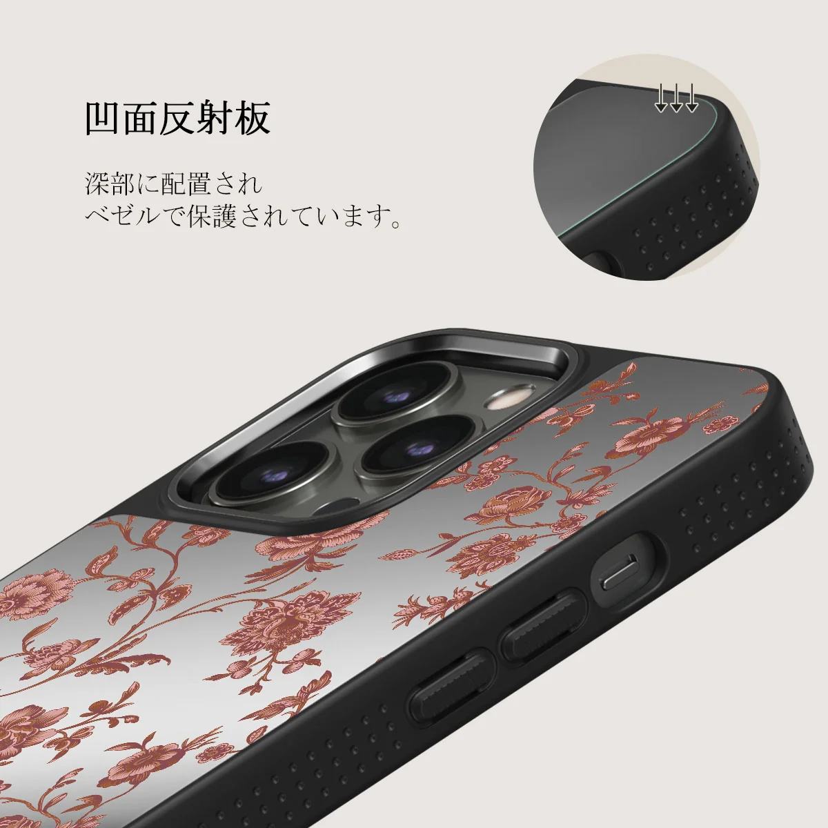 Lover - iPhone 12 Pro ケース