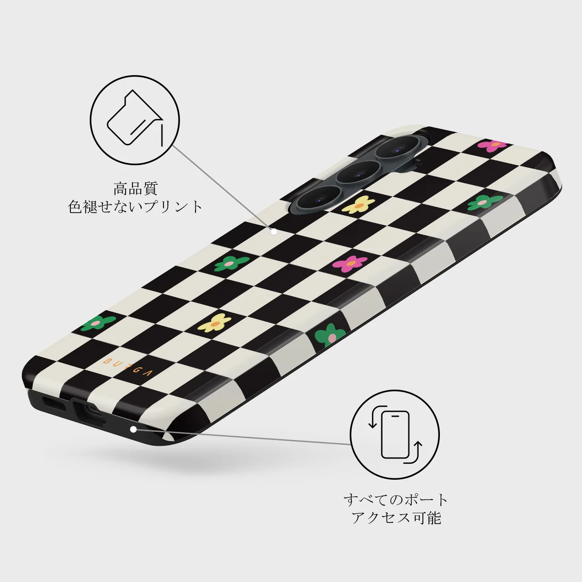 Lunch Break - Samsung Galaxy S26 FE ケース