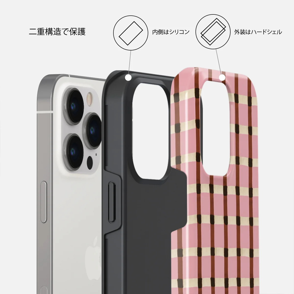 Sleeping In - iPhone 14 Pro ケース