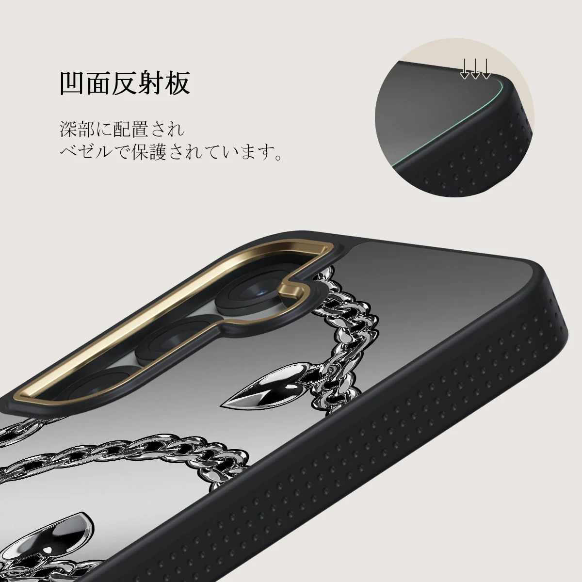 Cold Heart - Samsung Galaxy S25 Plus ケース