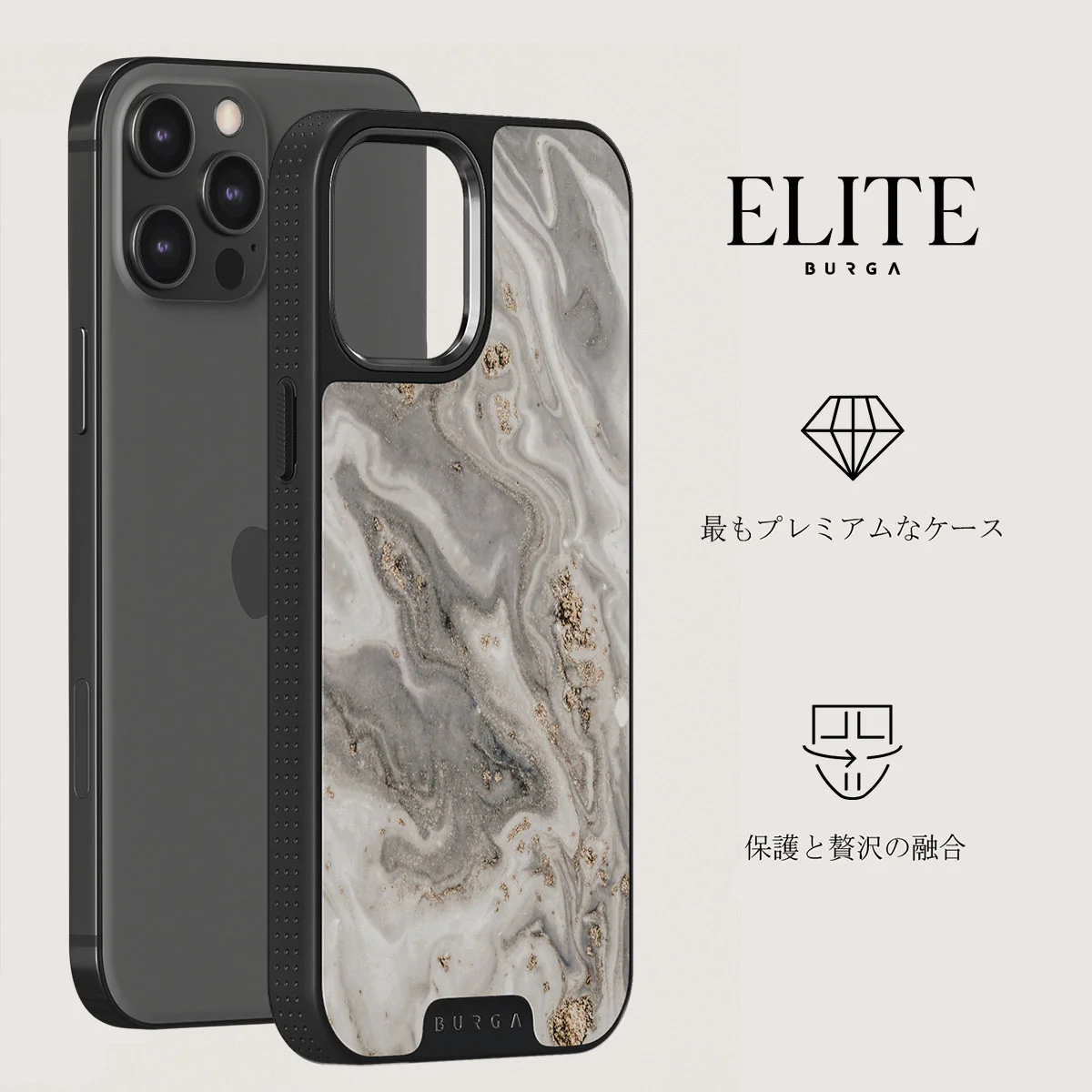 Snowstorm - Grey Marble iPhone 12 Pro ケース