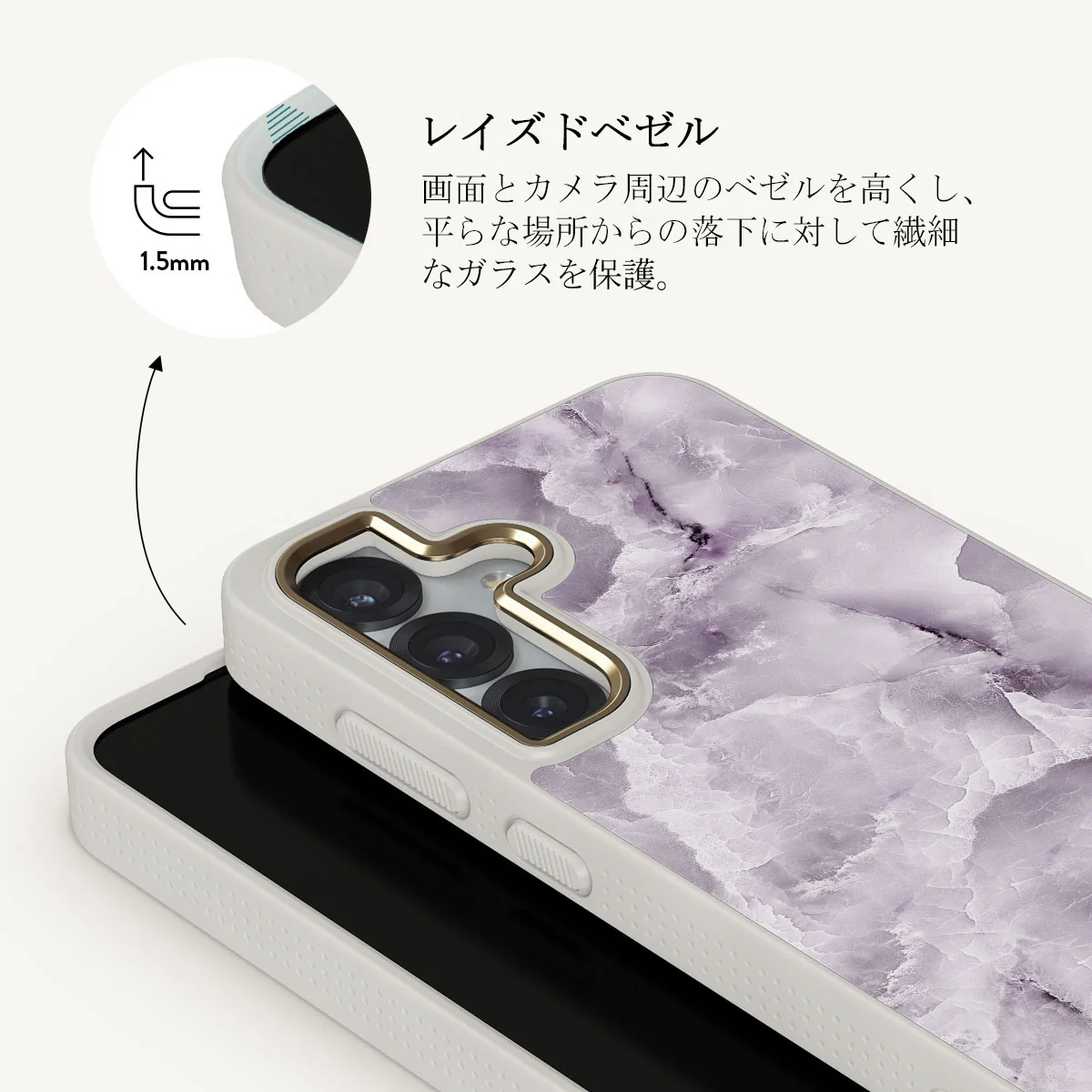 Black Currant - Samsung Galaxy S25 ケース