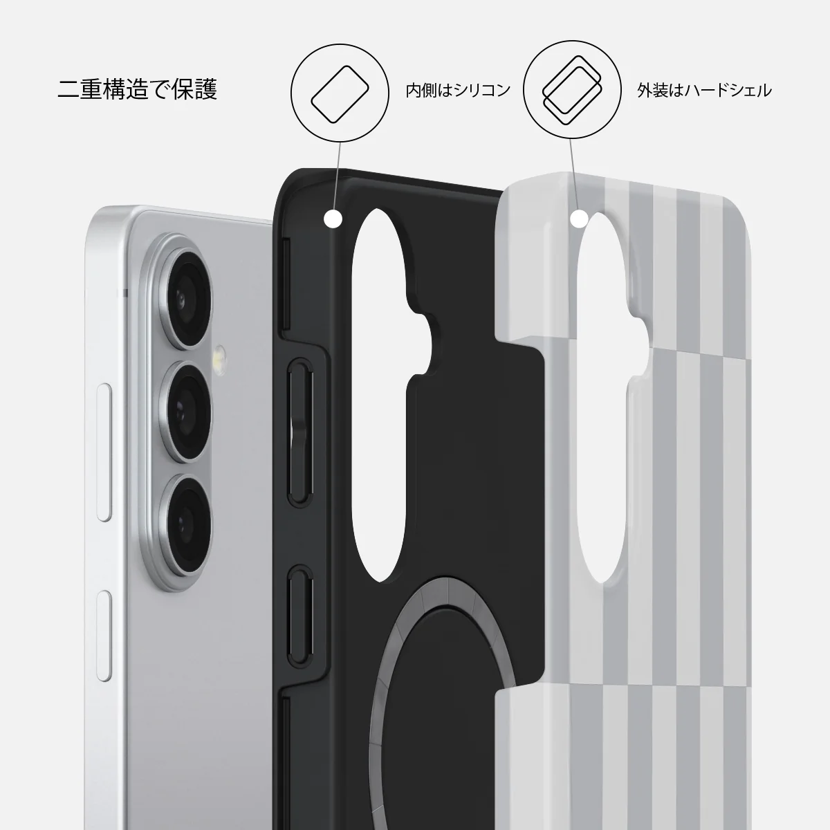 Off-Grid - Samsung Galaxy S26 Plus ケース