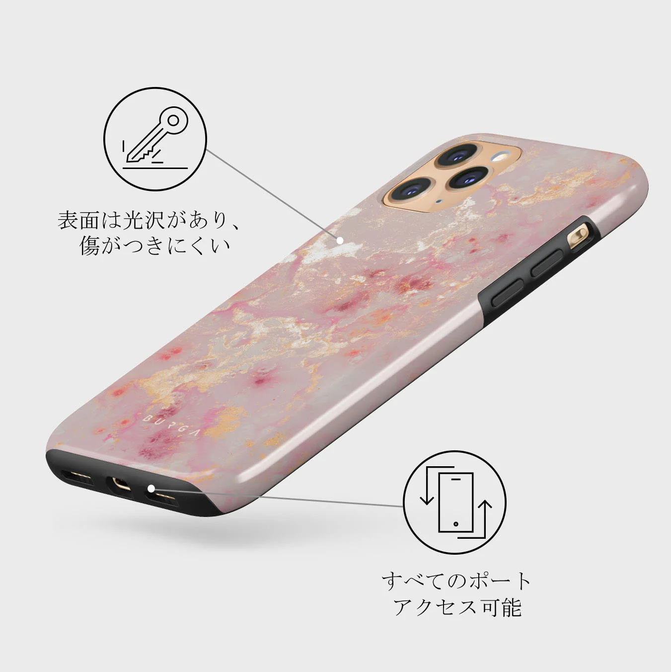 Golden Coral - Pink iPhone 11 Pro Max ケース