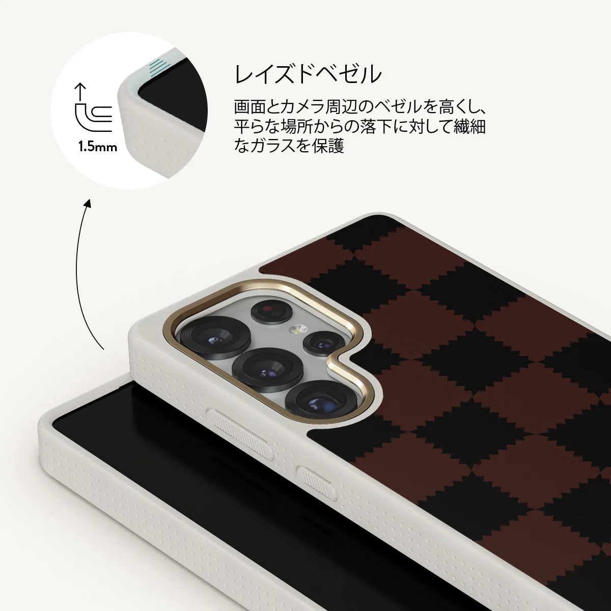 Flashback - Samsung Galaxy S25 Ultra ケース