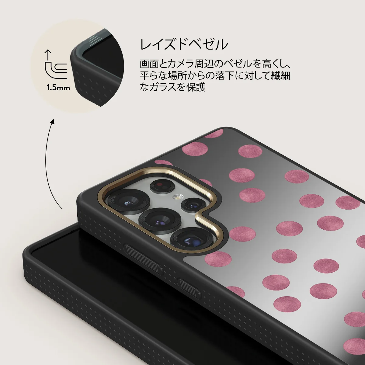 Pillow Talk - Samsung Galaxy S25 Ultra ケース