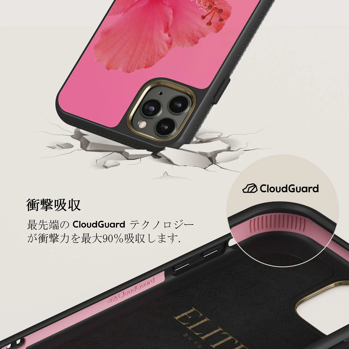 Island Girl - iPhone 11 Pro Max ケース