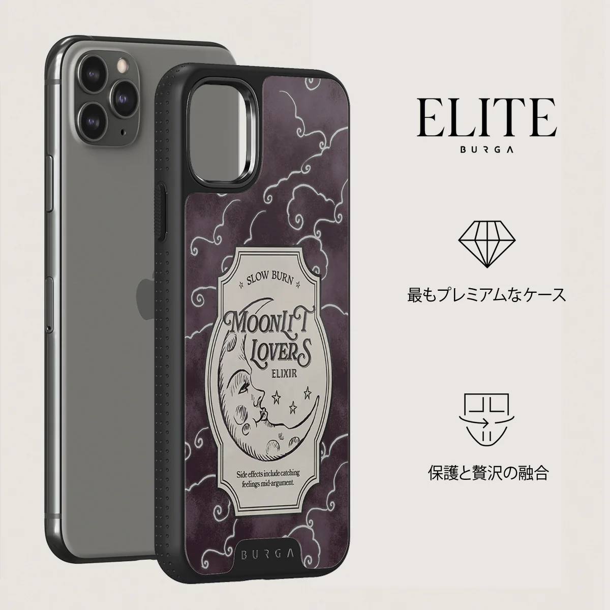 Moonlit Lovers - iPhone 11 Pro ケース