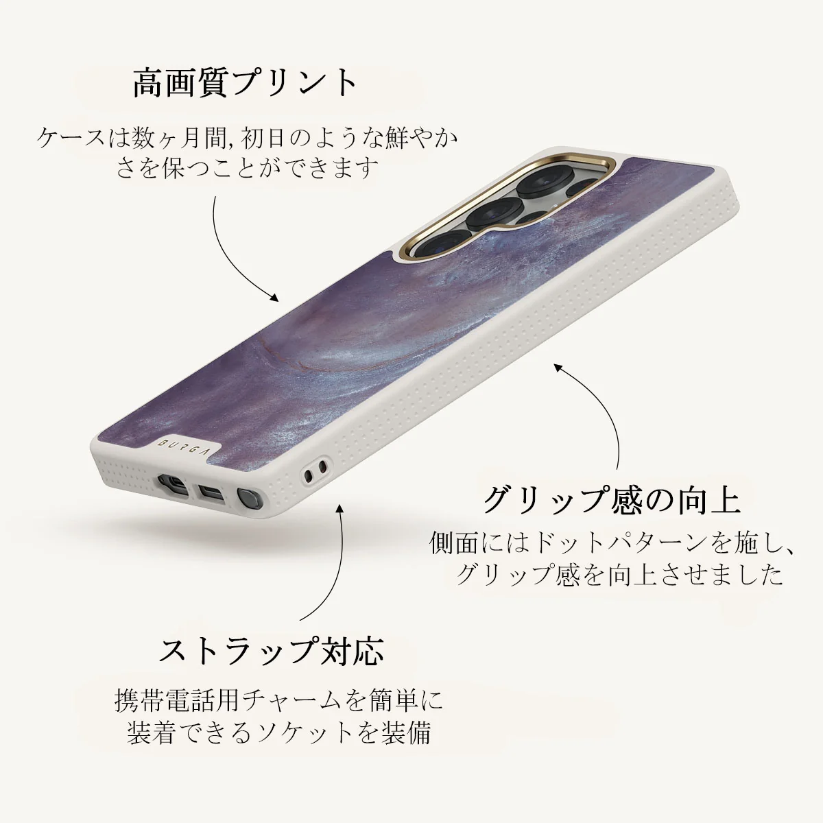 Side Effect - Samsung Galaxy S25 Ultra ケース